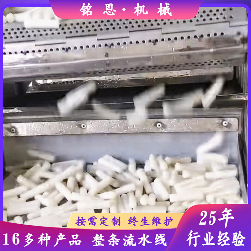 年糕條漂燙蒸煮機(jī).jpg 年糕條漂燙蒸煮機(jī).jpg